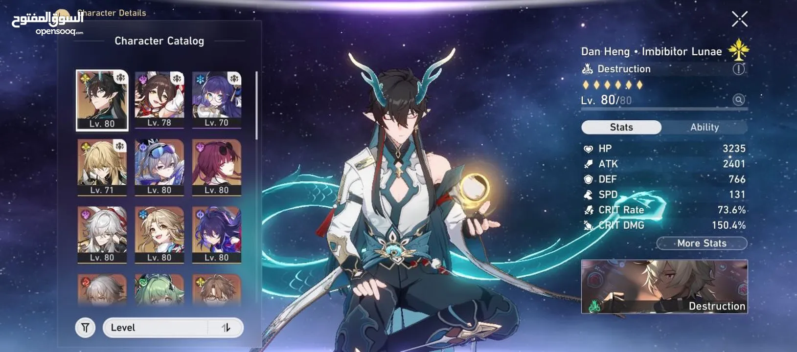 Genshin impact and Honkai Star rail