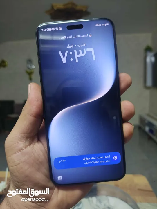 هونور ماجيك 7 برو