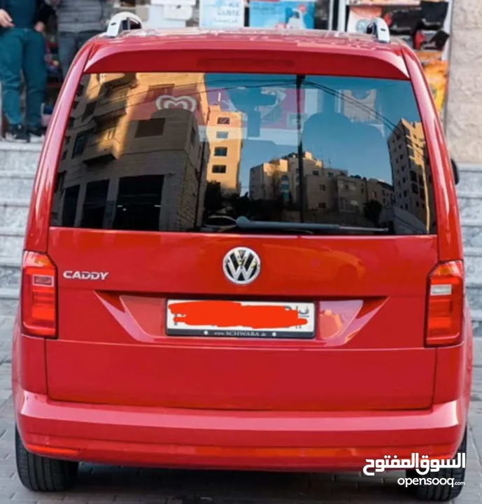 فلوكسفاجن كادي 2020