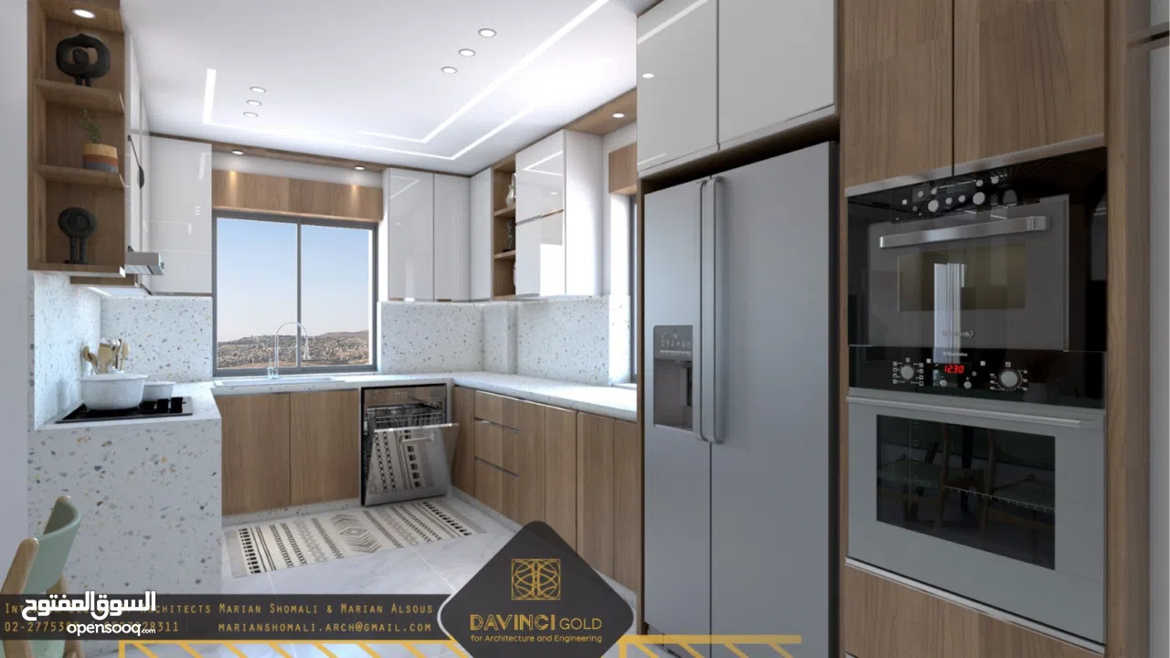 شقه للبيع كوتج دوبلكس طابق ثالث ورابع  بمنطقه لحجيلة بدار صلاح ببيت لحم