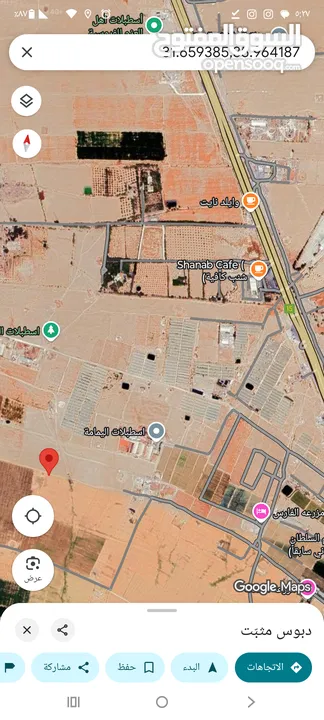 الجيزة ارض 6 دونم قرب المطار