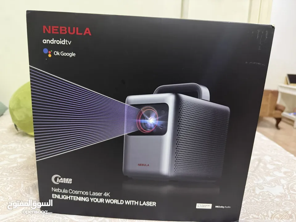 Nebula laser 4k