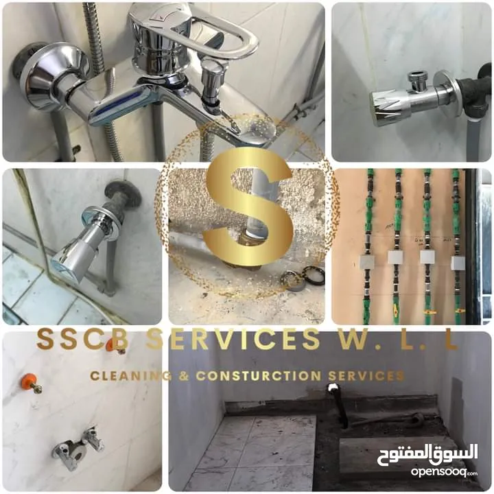 Cleaning, Construction,  Renovation, Gypsum, Paint, Waterproof, Tile Fixing, Maintenance Services