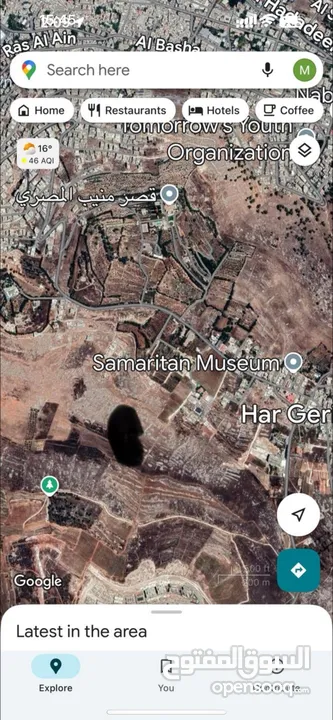 ارض 3,5 دونوم في نابلس