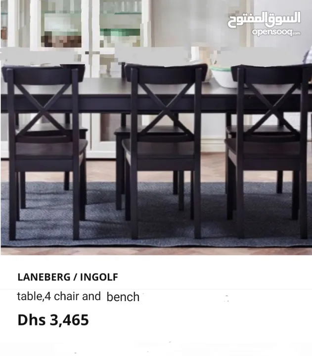 Extendable Dining Table +4 chairs +Bench IKEA
