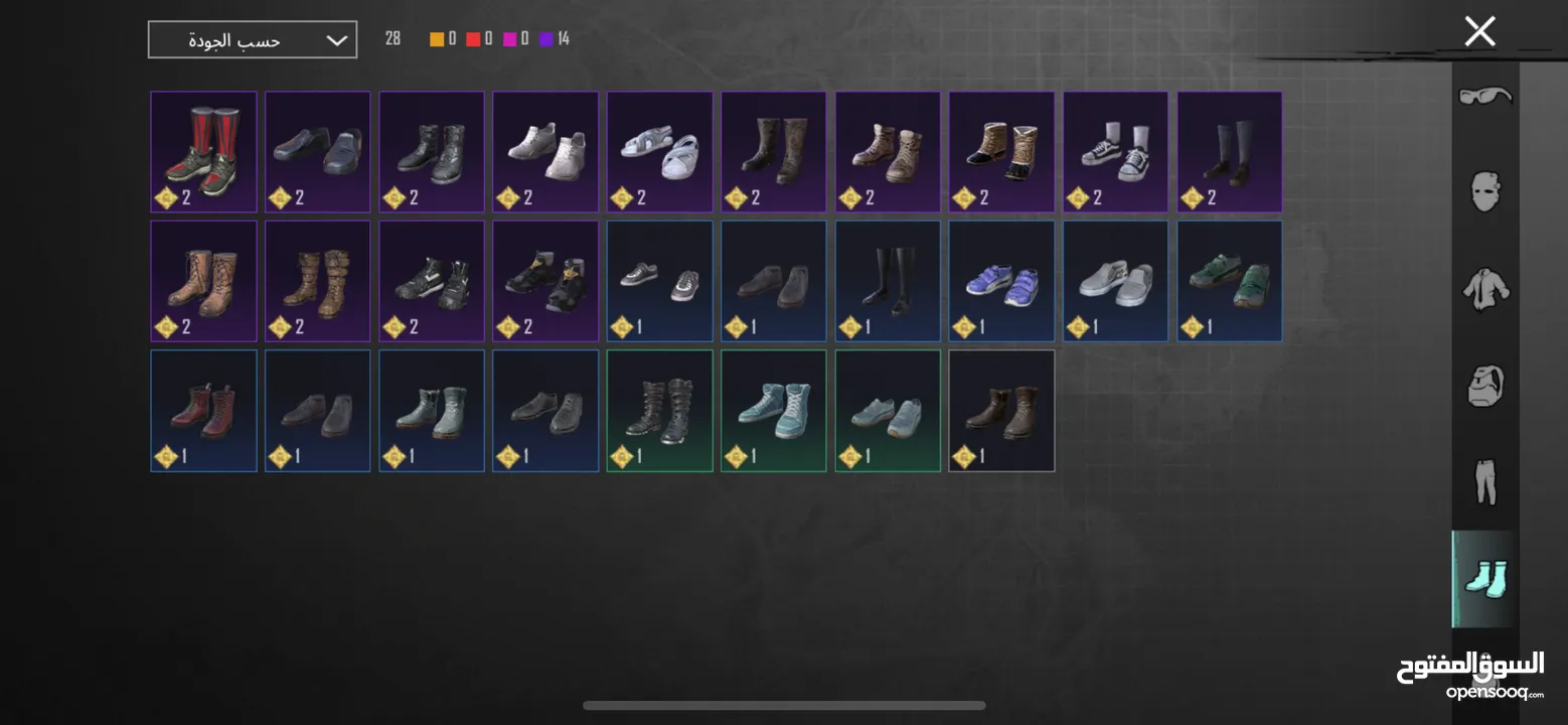 حساب ببجي للبيع فقط ب 150 شيكل