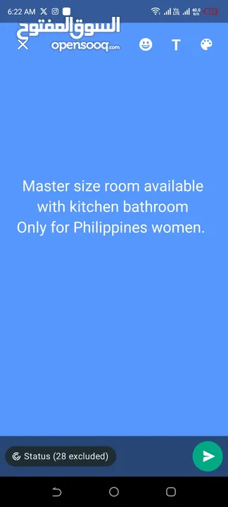 only Philippines female can contact