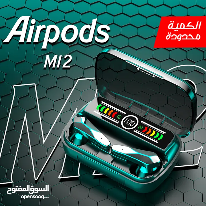 Airpods M12