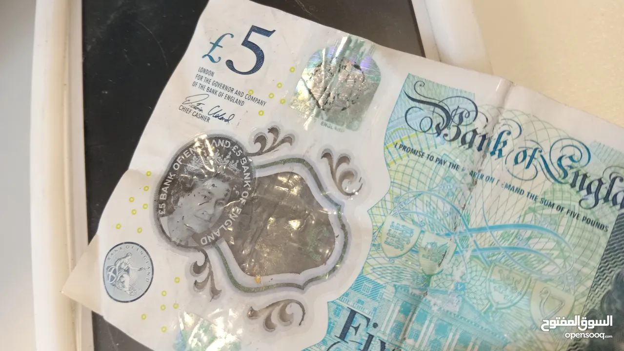 Rare AA44452531 £5 Note