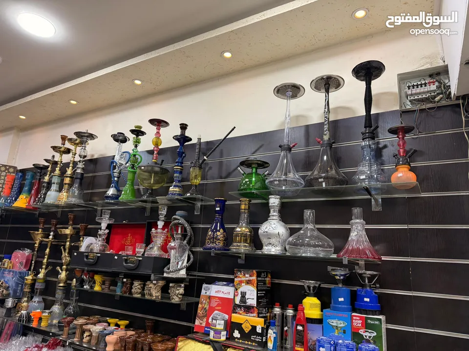 محل لوازم التدخين والرحلات