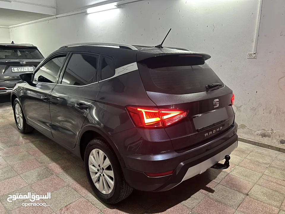 سيت ارونا 2020