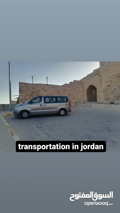 خدمة تأجير وتوصيل الى المطار والجسر باص سياحي