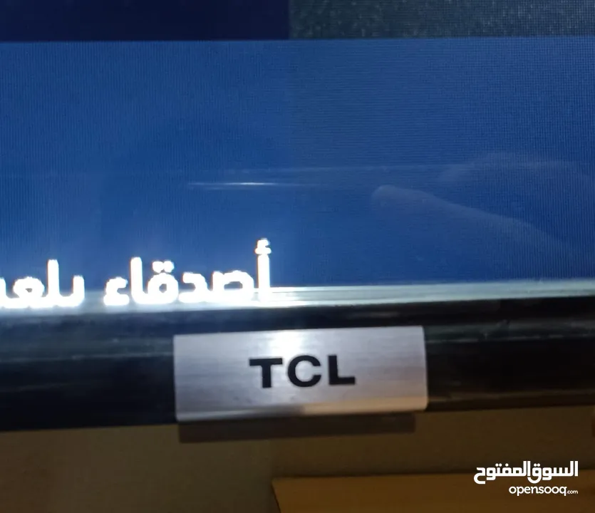 Tv tcl 43 inch