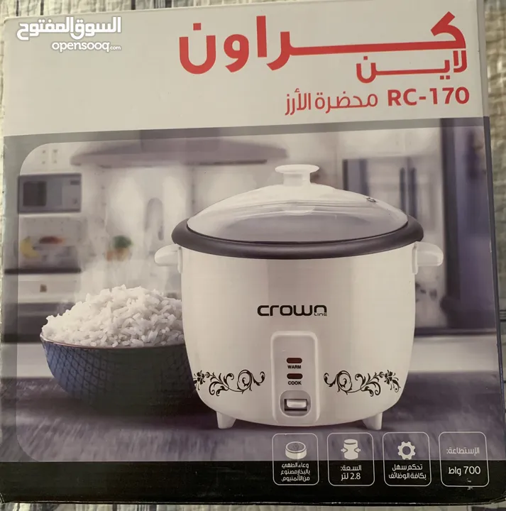 Crown line rice cooker rc-170