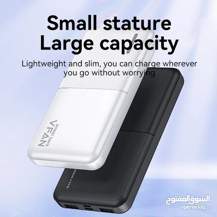 باور بانك شاحن محمول مميز VFan F04 Power Bank 10000mAh