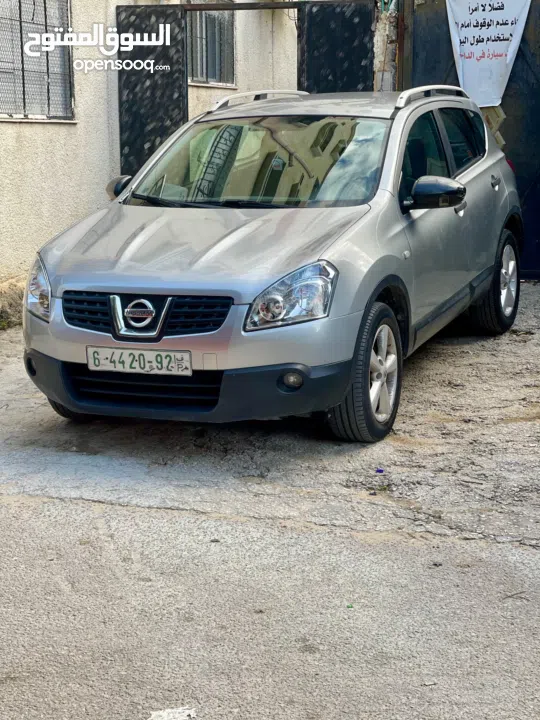 نيسان قشقاي 2011