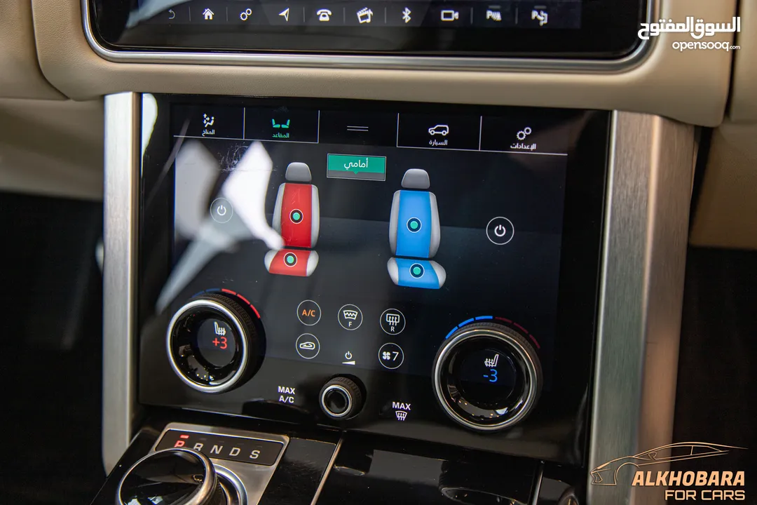 Range Rover vouge 2022 Hse Plug in hybrid   السيارة وارد المانيا و قطعت مسافة 55,000 كيلو متر