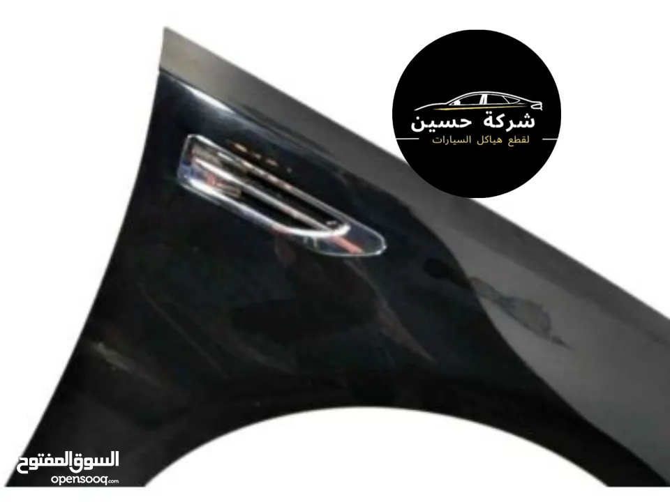 جناح يمين يسار كيا اوبتيما 2000 - 2024   مستعمل / جديد