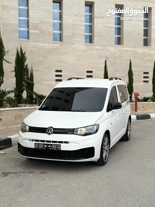 كااادي 2020