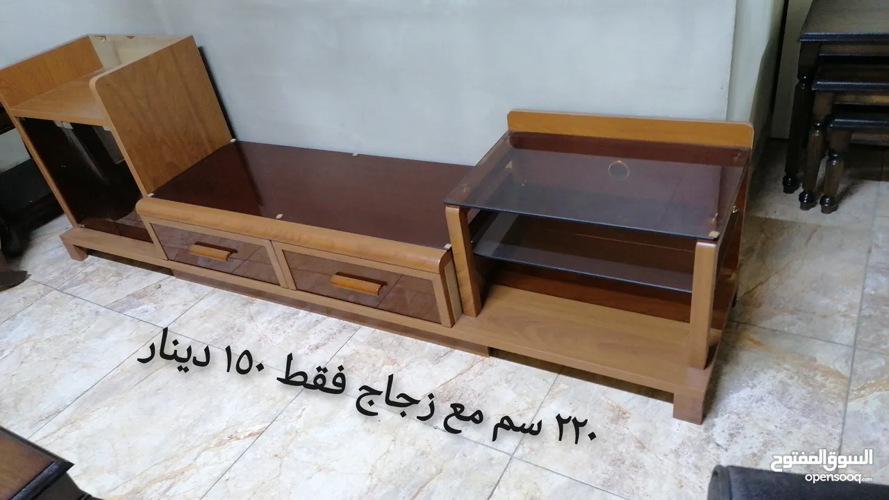 طاولة وسط و شاشة اطقم طربيزات