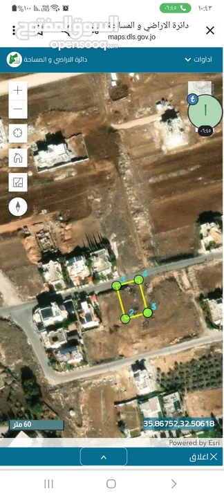 قطعه ارض للبيــــــــــع ايدون شرق مستشفى ايدون العسكري طريق اربد عمان الحصن