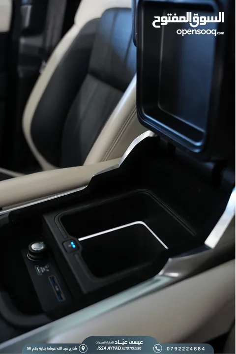 Range Rover sport 2020 autobiography
