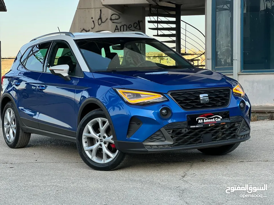 سيت ارونا 2022