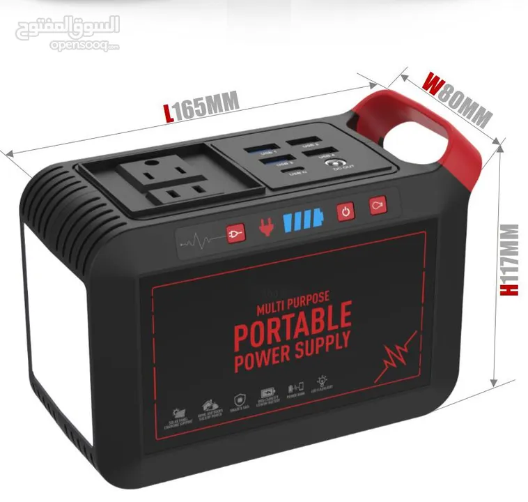 Lithium Battery Portable Power Supply