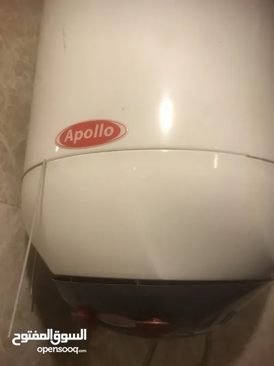 كيزر Apollo