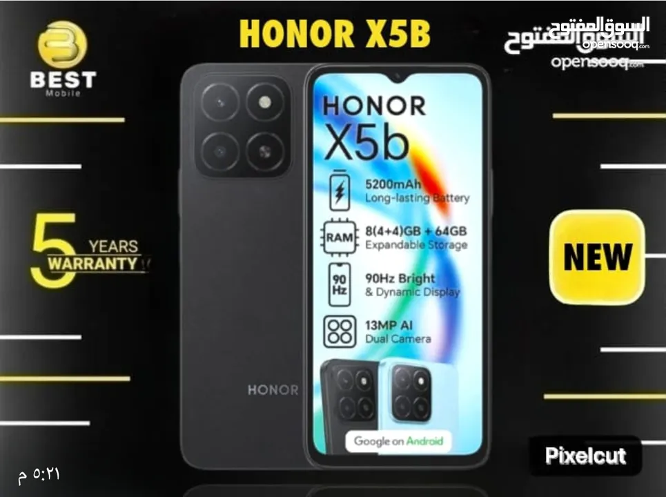 جديد الأن هونر اكس 5 بي // honor x5b 64G 4G RAM NEW