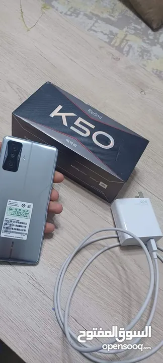 بيع او تبديل K50