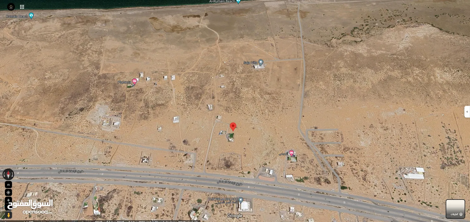 قطعتين ارض شبك سكني في ولاية بركاء - الرميس مساحة الأرضين: 1250 متر سعر الأرضين: 48 ألف ريال عماني