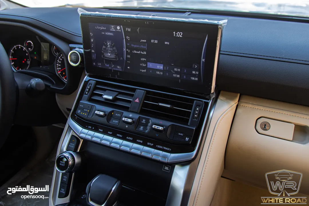 Toyota Land Cruiser Gx-r Twin turbo 2024    عداد صفر  Zero Mileage   اللون : اسود