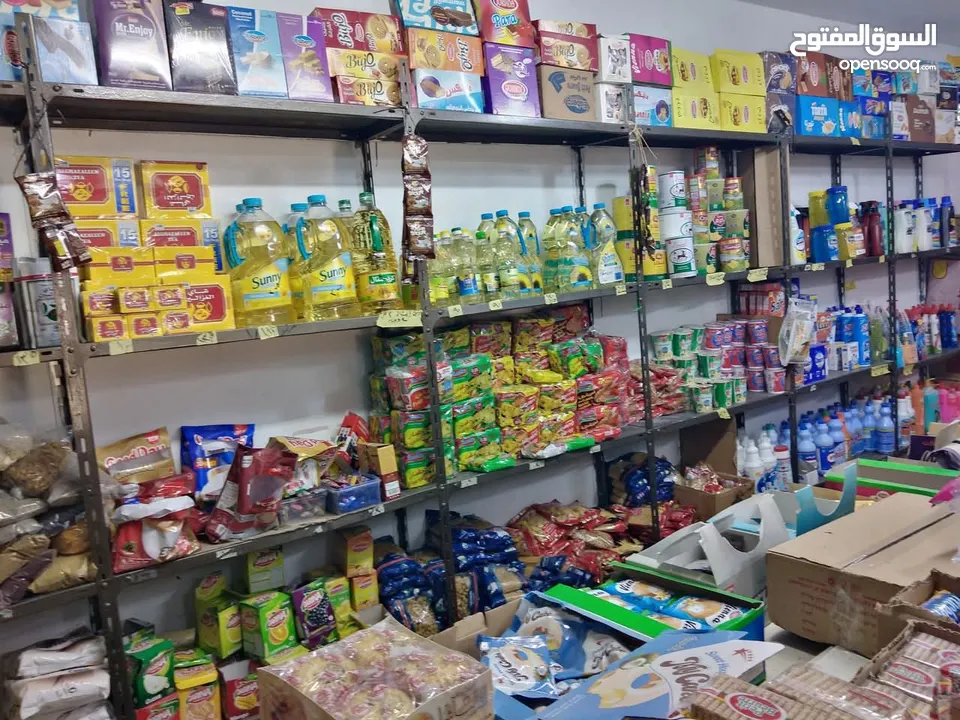 سوبر ماركت للبيع بسعر مغري