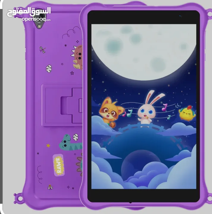بلاك فيو تاب 50للأطفال TAB 50 KIDS