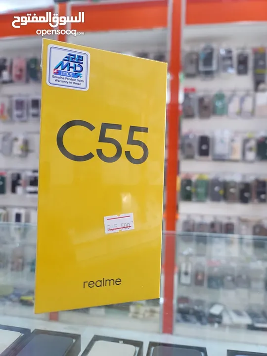 realme c55 256gb  بسعر يناسبك جهاز جديد مواصفات الجوال رهيبه اقرا الوصف