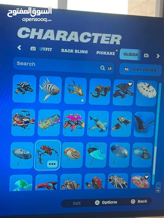 حساب فورتنايت نادر