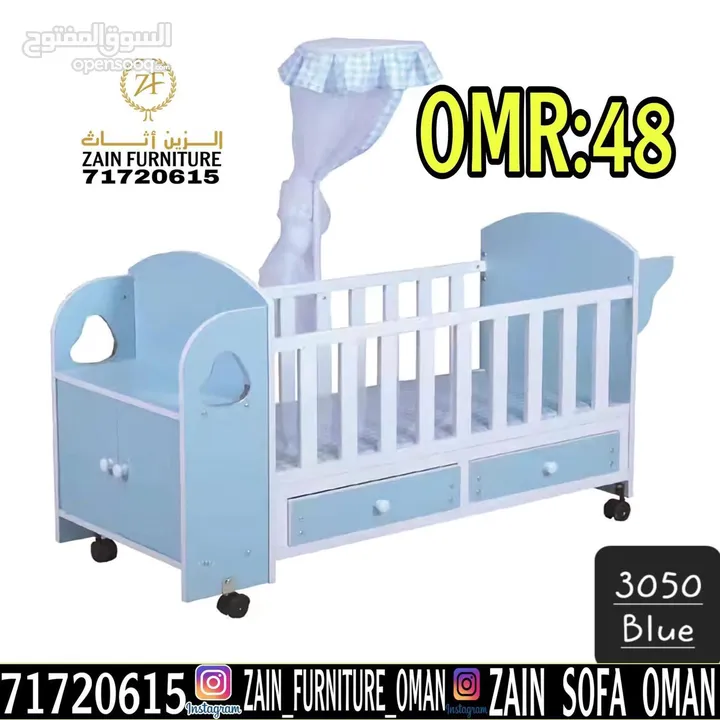 BABY COT ALL COLOURS AND DESIGH