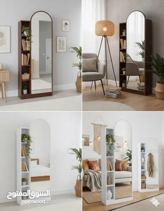 مرآة أرضية فاخرة مع رفوف جانبية – قطعة ديكور تخطّف الأنظار حوّلي أي زاوية في بيتك لمساحة أني