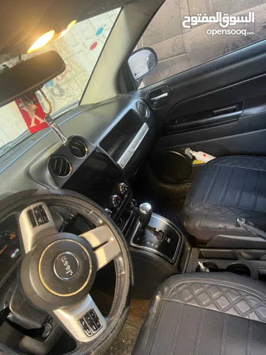 Jeeb kombas جيب كومباس