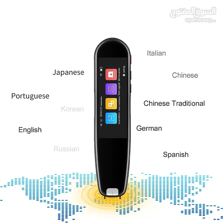 قلم الترجمة الفوري translation scanning pen