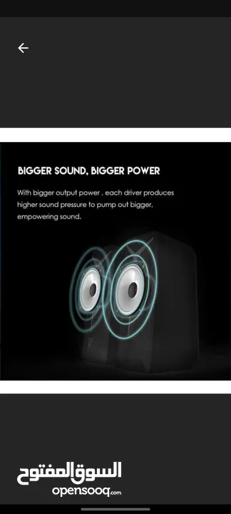 سماعات سبيكر fantech Fantech GS301   TRIFECTA ممتازة جدا