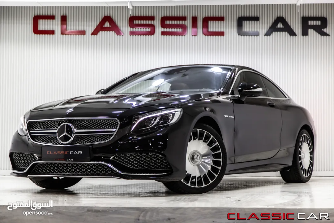 Mercedes S500 Coupe 2016 S65 body kit   السيارة مميزة جدا