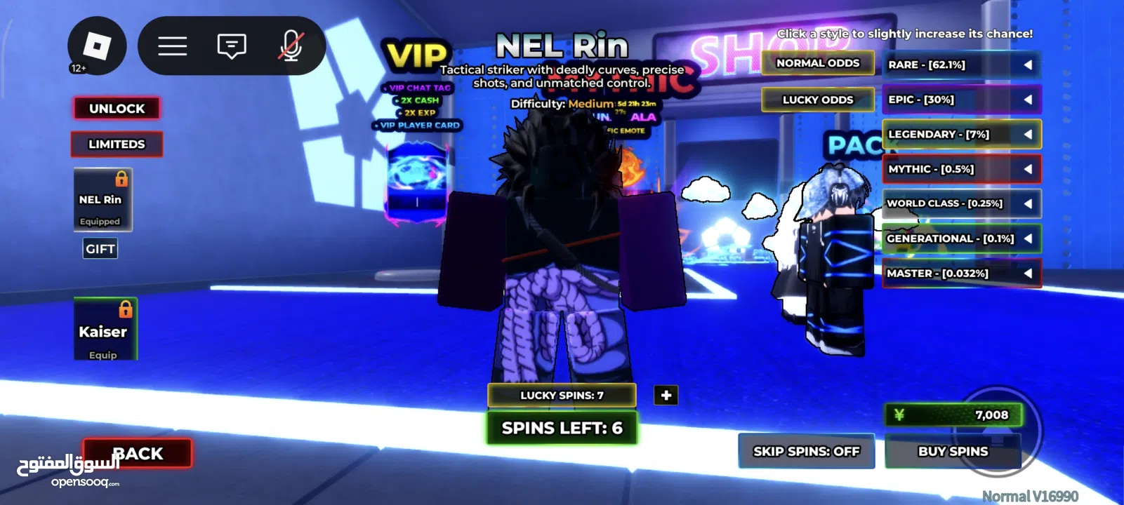 حساب روبلوكس ماب البيوو سكنات و بلوكس فروت للمعرقين فيها و مزبد و مايك و شات  على 600 شيكل