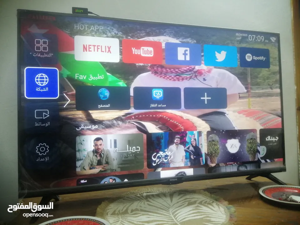 شاشة سمارت اندرويد نوع aiwa ياباني 43 بوصة صوت ستيريو وصورة فل فل