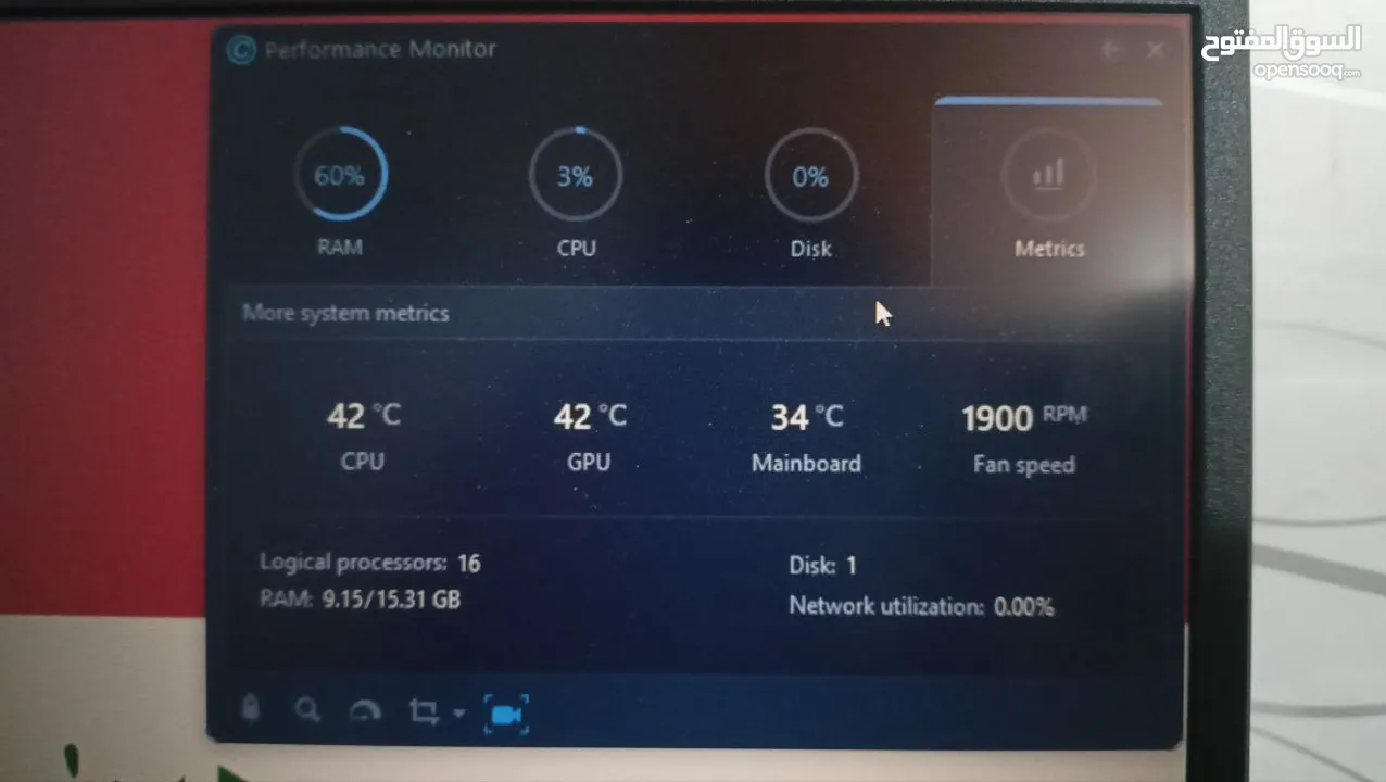 Acer Nitro V16 RTX 4060