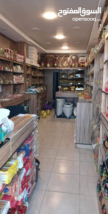 ديكور محمص متكامل للبيع