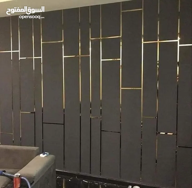رول لاصق ذهبي او فضي ديكوري للارضيات و الحائط و الجدران ديكور شريط  لاصق منه وفيه للديكور طول 50 متر