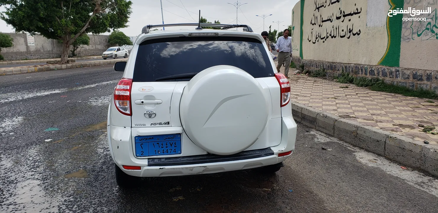 عررررطة سيارة راف فور 2009 RAV-4  الفئة Limited فل كـــامل رقم 1