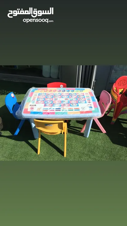 كراسي اطفال
